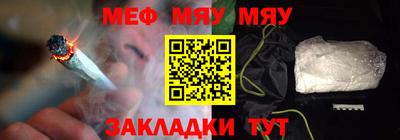 стаф Первоуральск