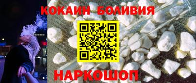 стаф Первоуральск