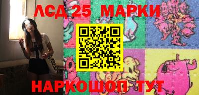 MDMA Пенза