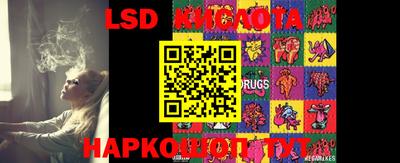 MDMA Пенза