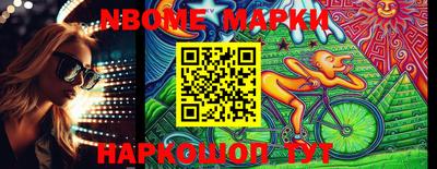 MDMA Пенза