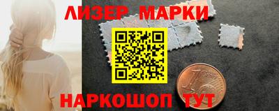 MDMA Пенза