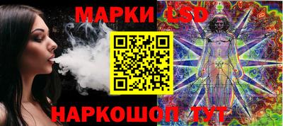 стаф Первоуральск