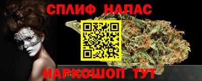 MDMA Пенза