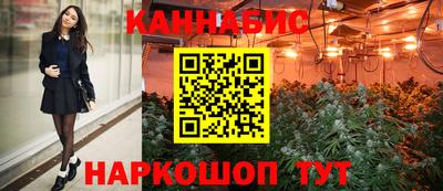 MDMA Пенза