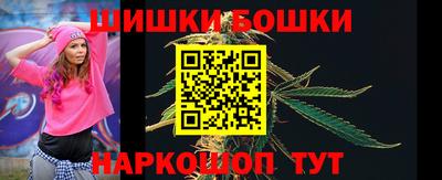 стаф Первоуральск