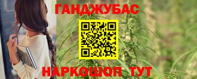 MDMA Пенза