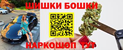 стаф Первоуральск