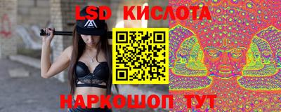 стаф Первоуральск