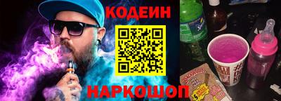 MDMA Пенза