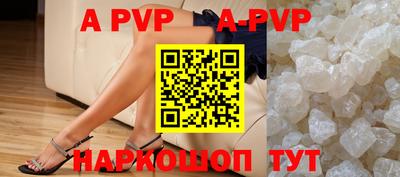 MDMA Пенза