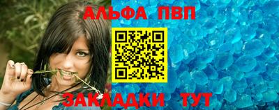 MDMA Пенза