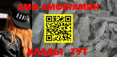 MDMA Пенза