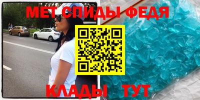 стаф Первоуральск