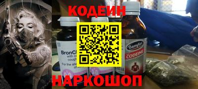 стаф Первоуральск