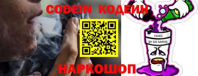 стаф Первоуральск